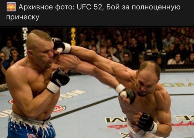 Бессистемные картинки опять