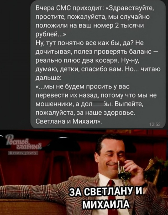 Картинки для деградации 111 (разной степени свежести)