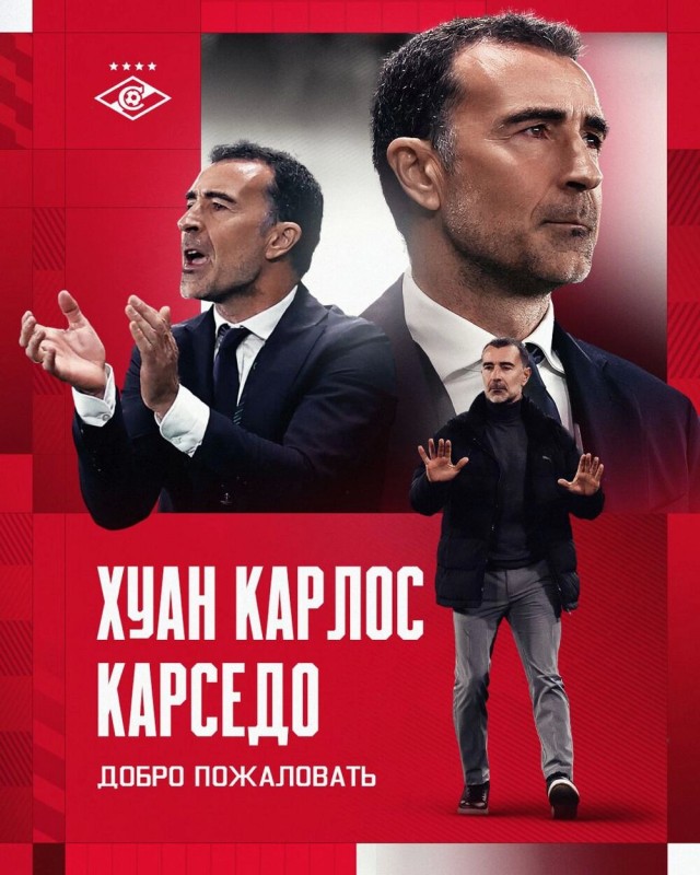 РПЛ без прикрас и модераций 7