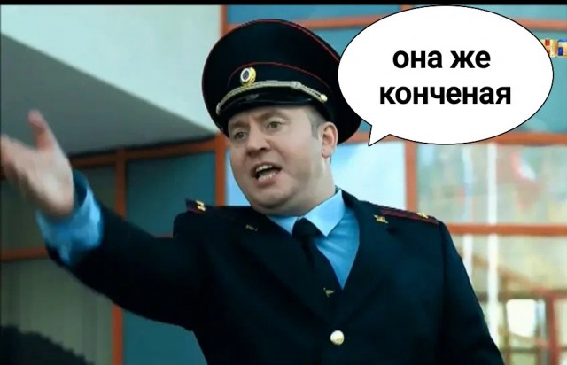 Насте больше лучше не наливать...