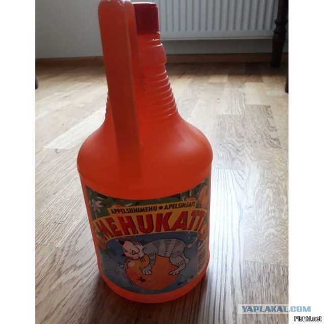 Годы молодости