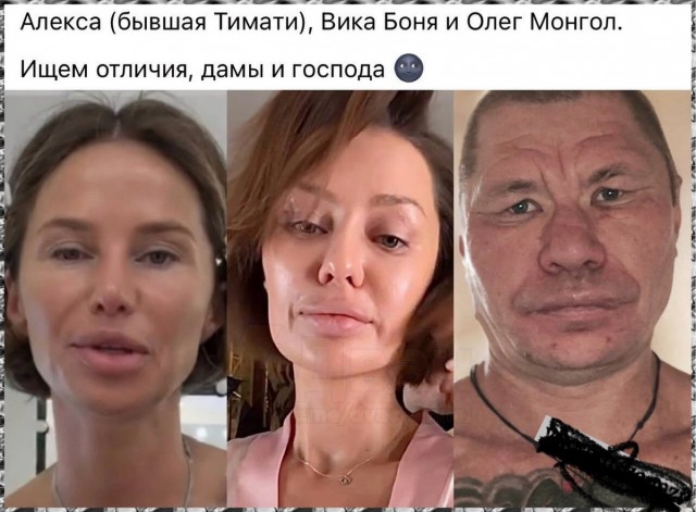 Четверговые картинки