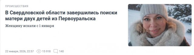 Когда всё еще не отошел от праздников