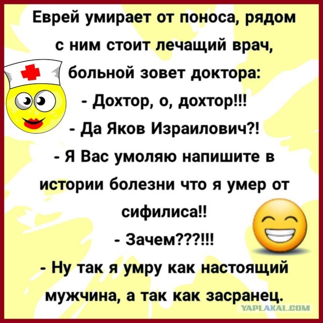 Россиянка умерла после ужина в ресторане пятизвёздочного отеля в Египте