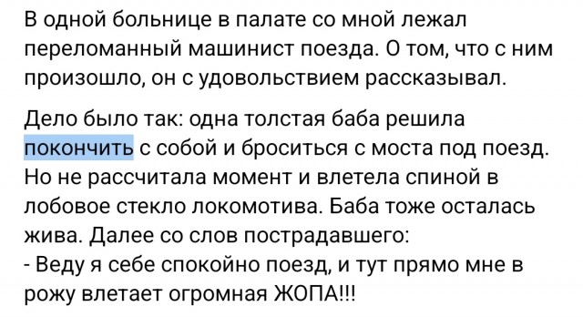 Забавные картинки и шутки из этих ваших интернетов