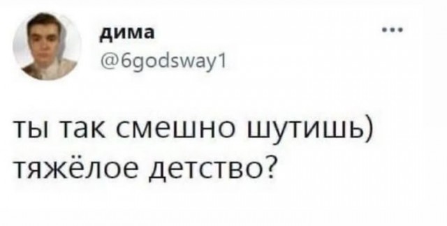 Пятничные картинки