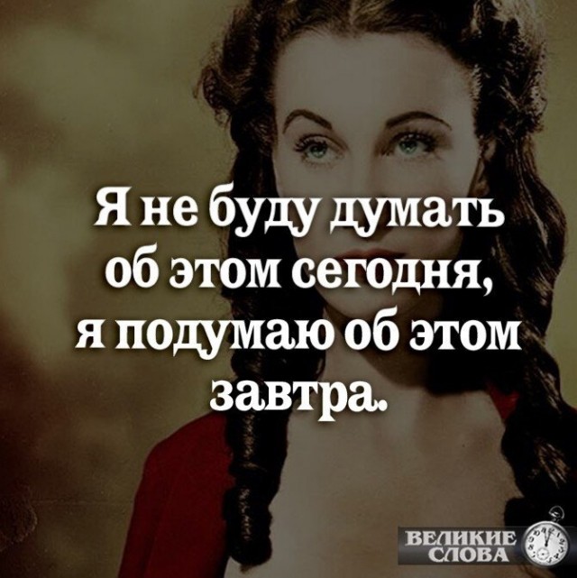 Замедление трафика интернета у лиц, использующих ВПН