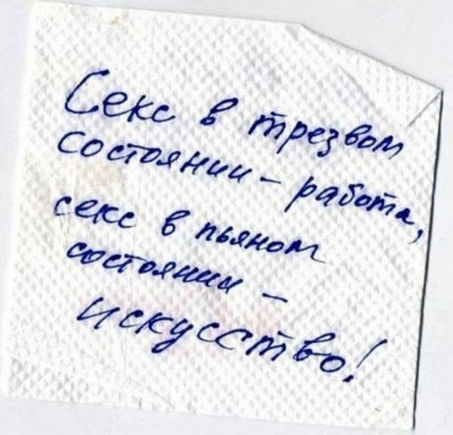 Картиночки, баянчики 07 апреля