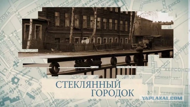 Таинственное захоронение обнаружили во время археологических работ в Санкт-Петербурге