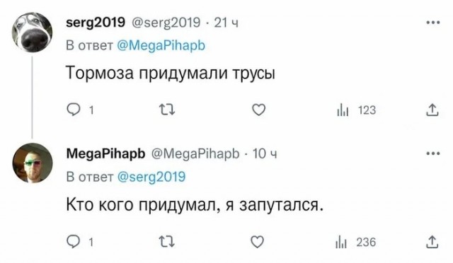 Воскресные картинки