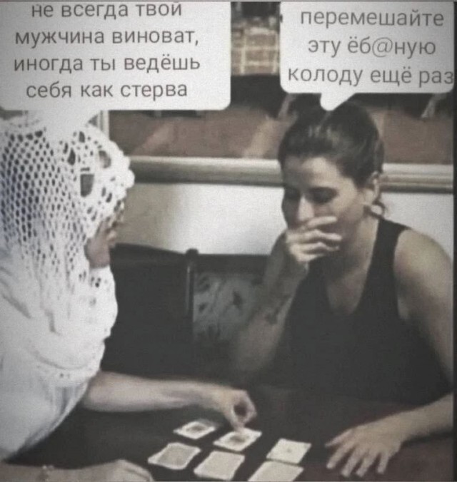 Картинки для деградации 200 (разной степени свежести)