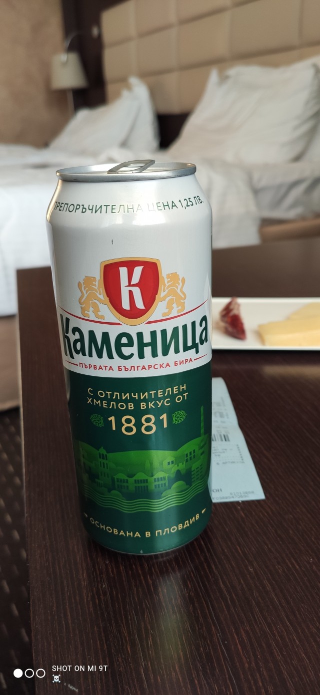 Городскую эстафету