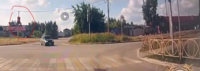Страйк