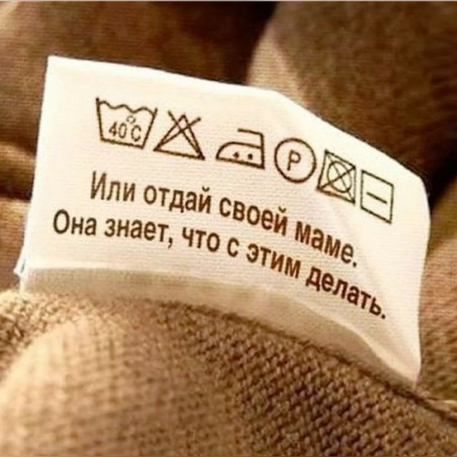 Мемчики