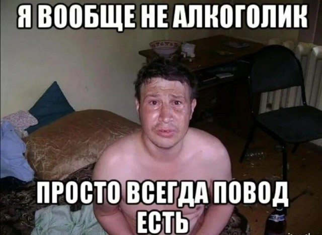 Заметка