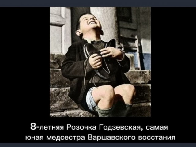 Архивные фото из-за бугра #4