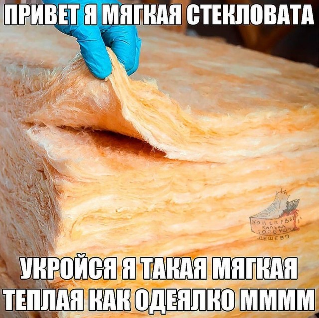Веселые картинки в понедельник (07.02)