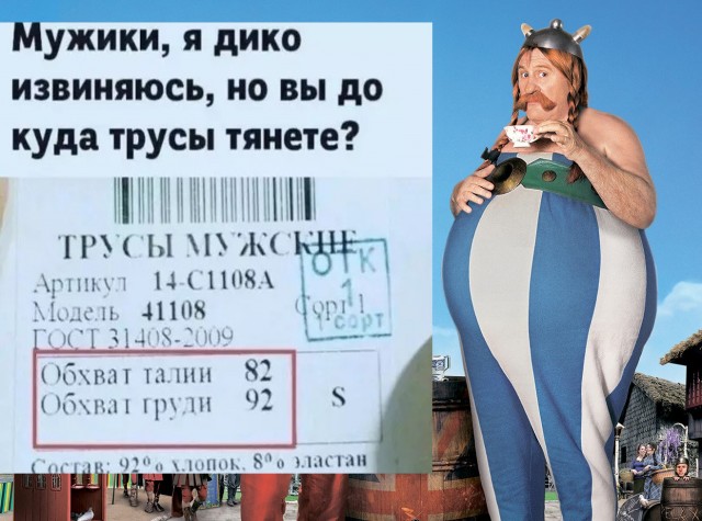 Так себе картинки 10.09.26