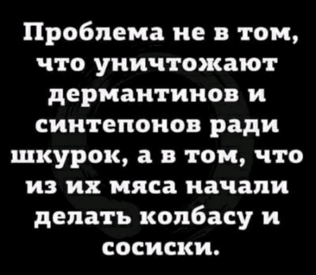 Говно, жопа. Сборник боянов на заданную тему