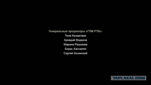 Что делает генеральный продюссер?