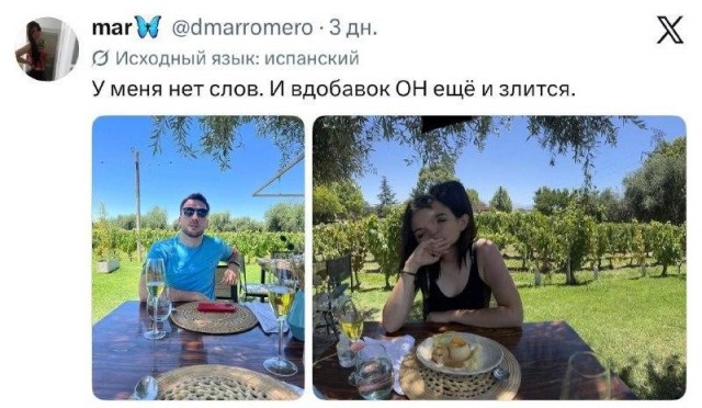 Кто кого лучше фотографирует