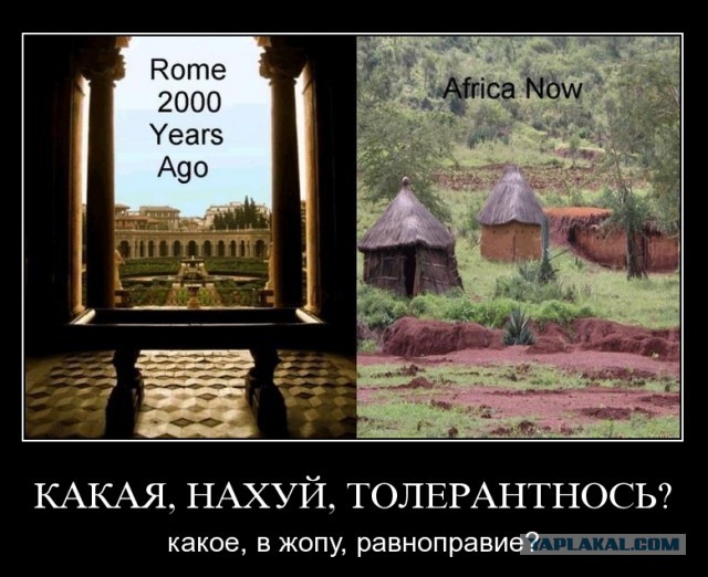 Племя Мурси (Mursi).