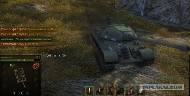 Wargaming 8