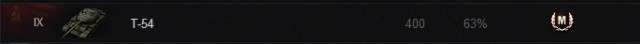 Wargaming 9