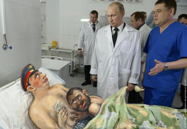 Под одеялом.Фотожаба.