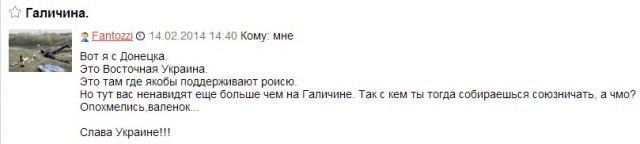 СРУБ