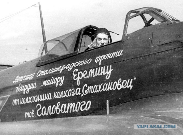 Горишь," бубновый"!