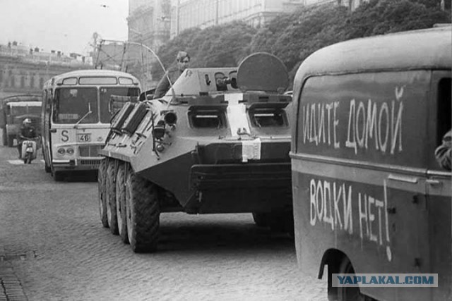 Украинские военные отказались разоружаться.