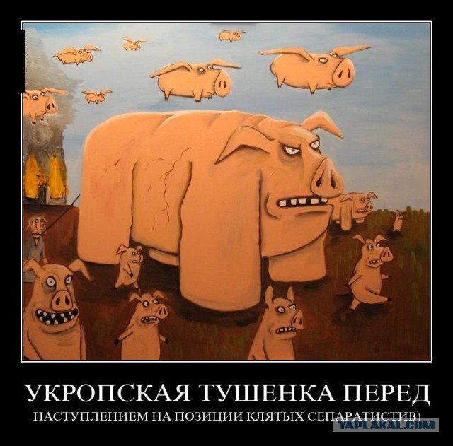 Россия подверглась обстрелу со стороны Украины