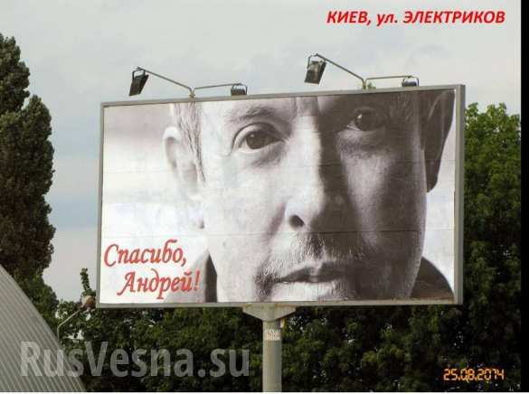 Спасибо Андрей