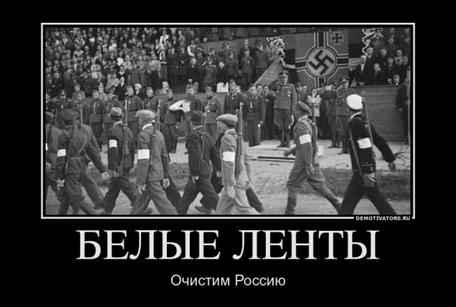 На Манежную площадь вышли казаки