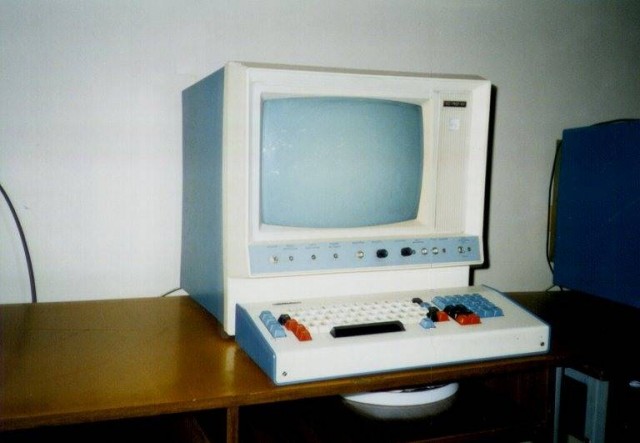 Тогда и сейчас...