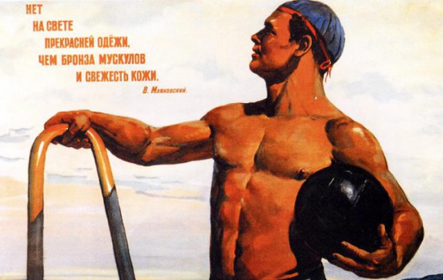 Кажется мы стали забывать