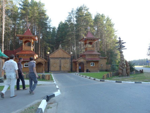 Фотоотчет Вологда - Сыктывкар