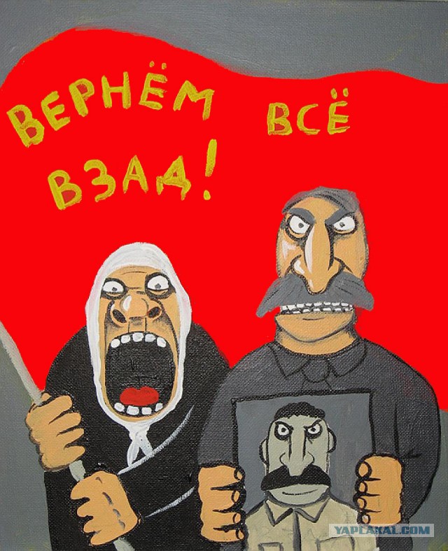 Медведев ограничит численность скота у населения