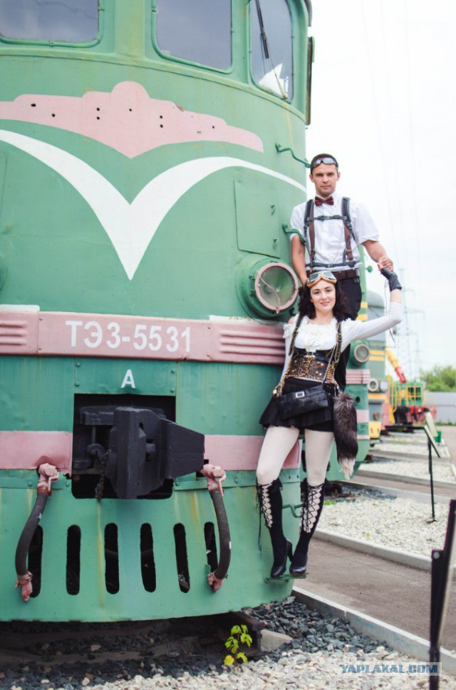 Steampunk Wedding