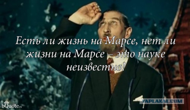 О Великой пирамиде