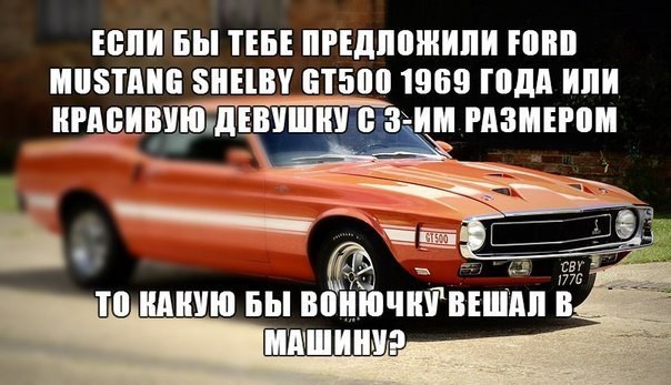 Лента анекдотов на вторник 3.11.2015