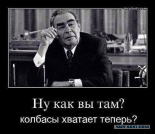 Мера правильная, но вынужденная
