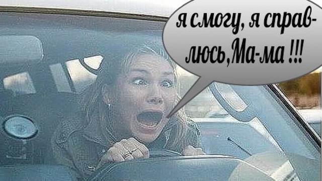 Веселые картинки