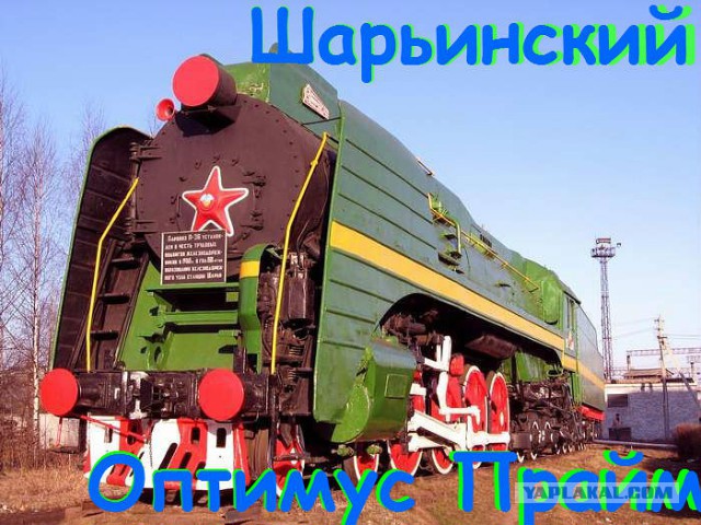 Поезд Москва - Владивосток, личный опыт