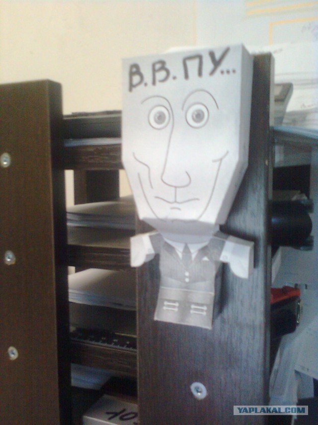 Игрушки из бумаги