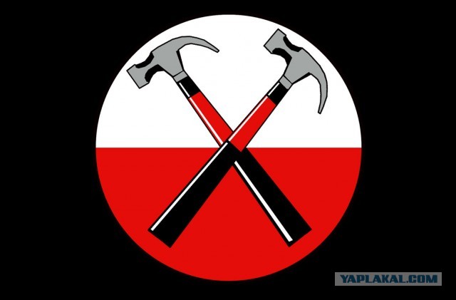 Суд в Татарстане за коловрат