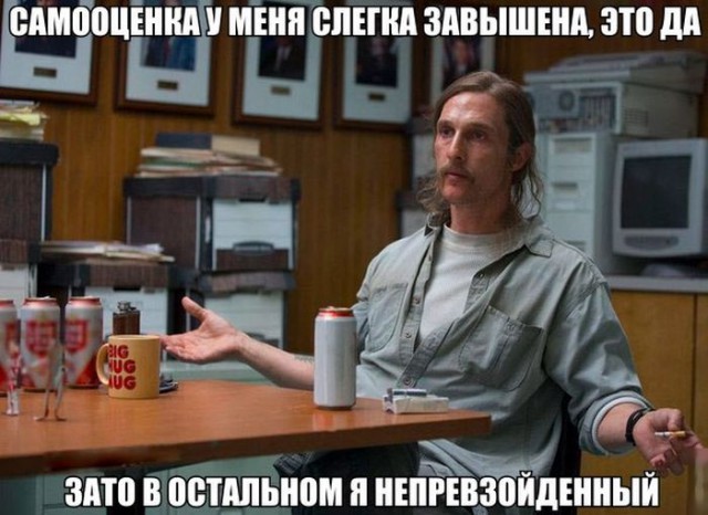 Подслушано (непридуманные истории из жизни)