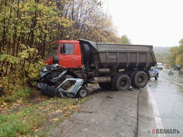 ДТП, аварии, крушения (коллекция)
