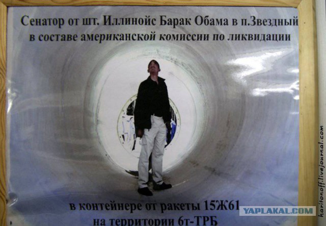 Путин освободил от должности Сергея Иванова